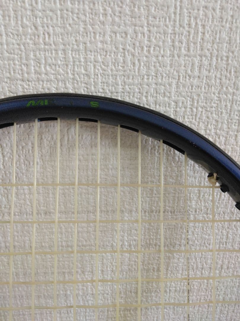 プリンス ファントム100 O3 グリップ3 2022