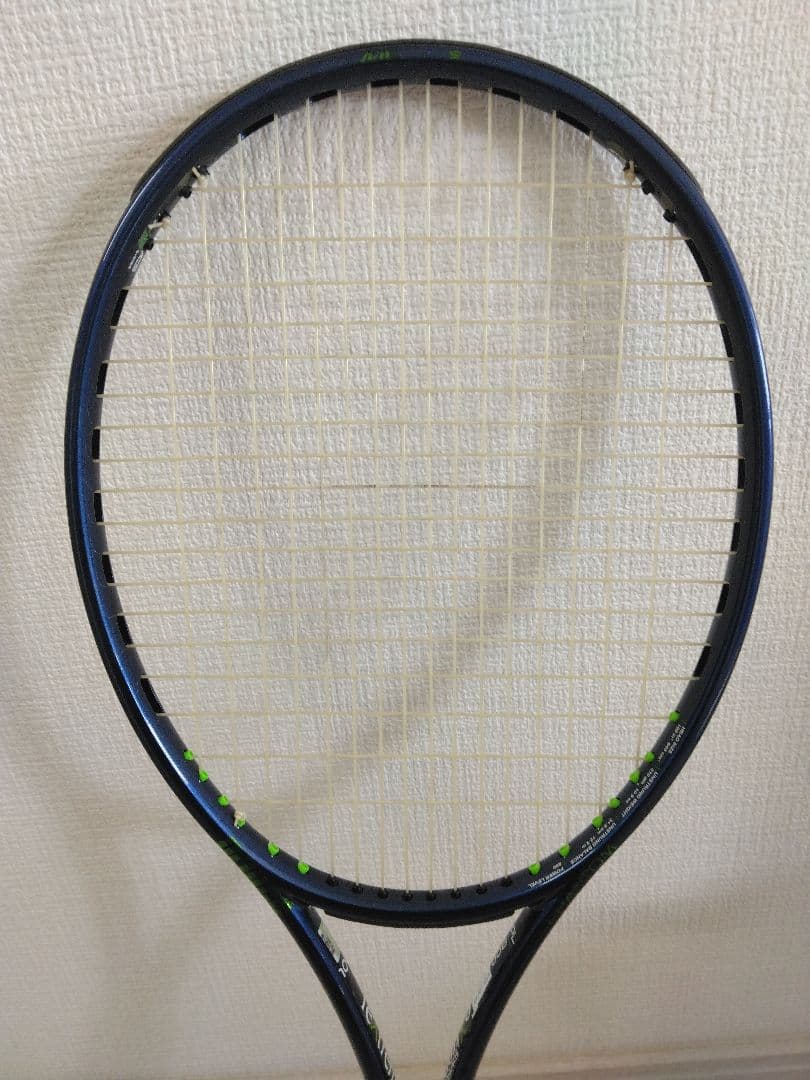 プリンス ファントム100 O3 グリップ3 2022