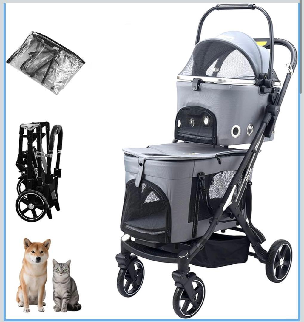 Nonta 二段式ペットカート 4 輪 折り畳み分離型 組立簡単 犬猫兼用