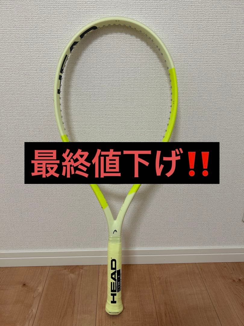 ラケット(硬式用) EXTREME MP 2024