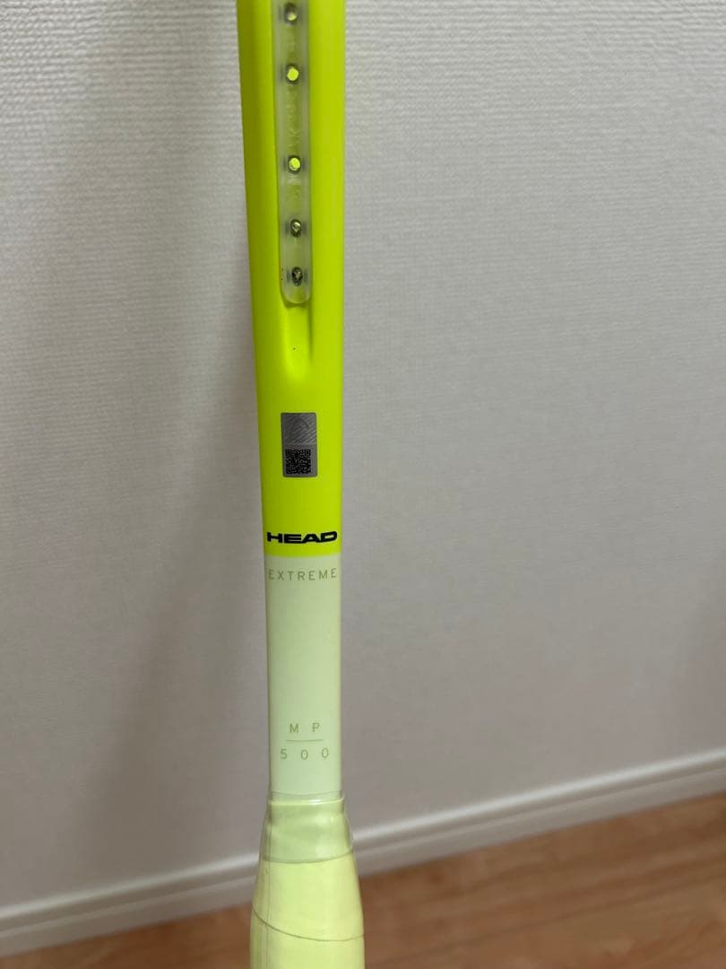 ラケット(硬式用) EXTREME MP 2024