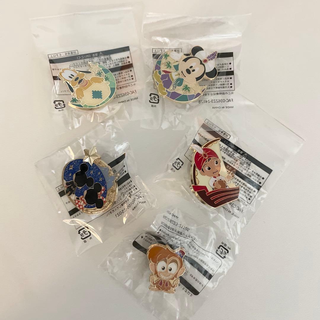 ディズニー　ピンバッジ　56個　アブーズバザール　ジャングルカーニバル　限定