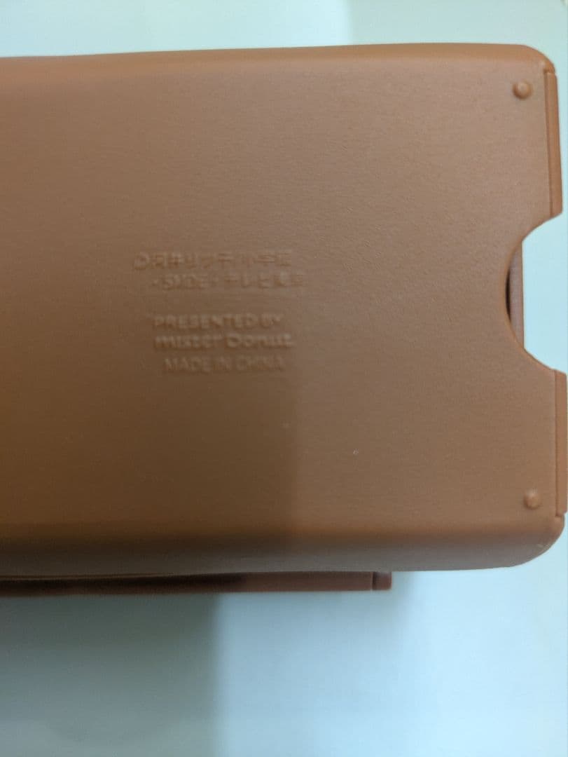 【希少】美品とっとこハム太郎 ミスド オルゴール ゼンマイ 動作確認済