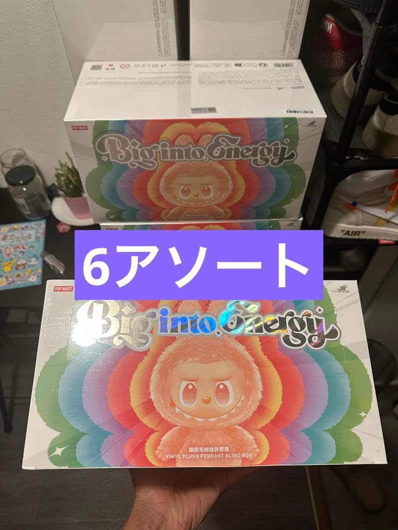 ぬいぐるみ Labubu