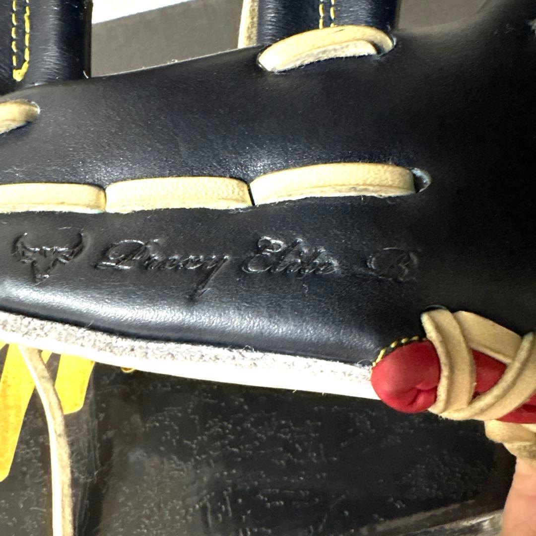 ミズノプロ 軟式用グラブ HAGAJAPAN 軟式オプションオーダー 坂本モデル