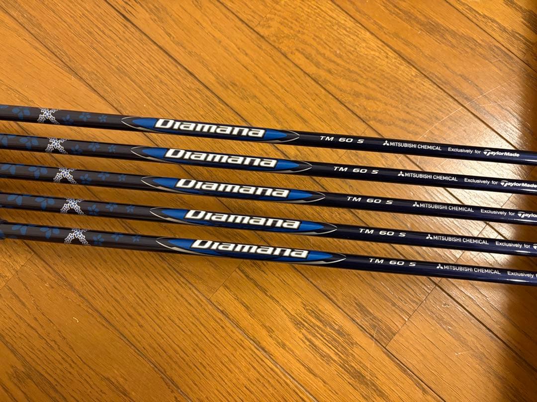 【超激安！】Qi アイアンセット（5本）カーボン（S）