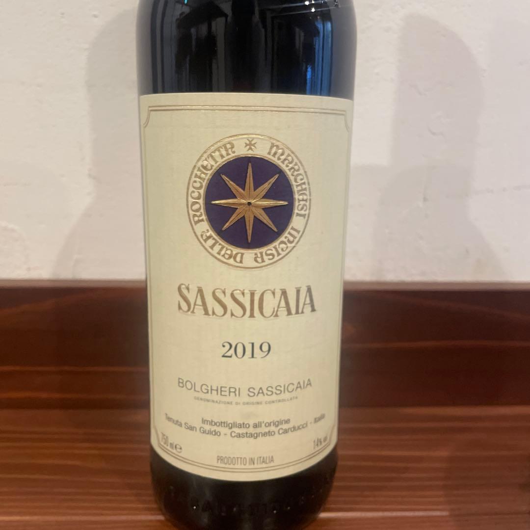 サッシカイア 2019 Bolgheri Sassicaia