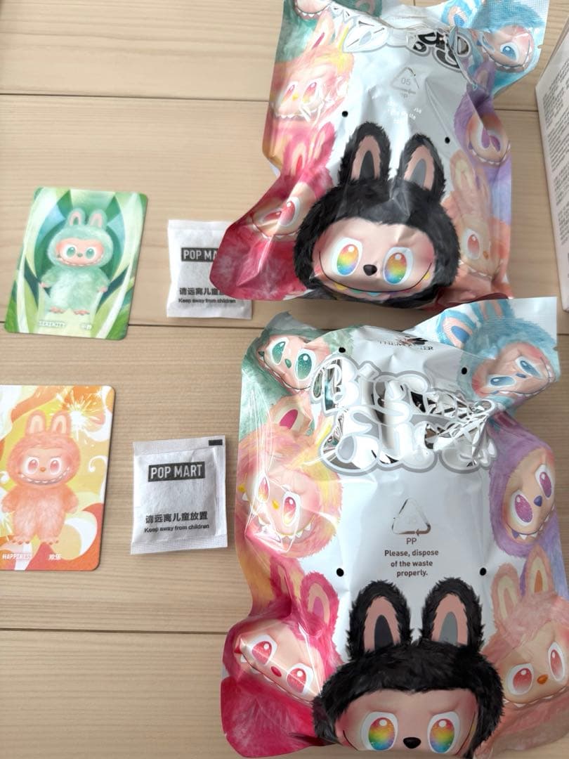 Big into Energy ラブブ　2体セット　新品中袋未開封　　正規品