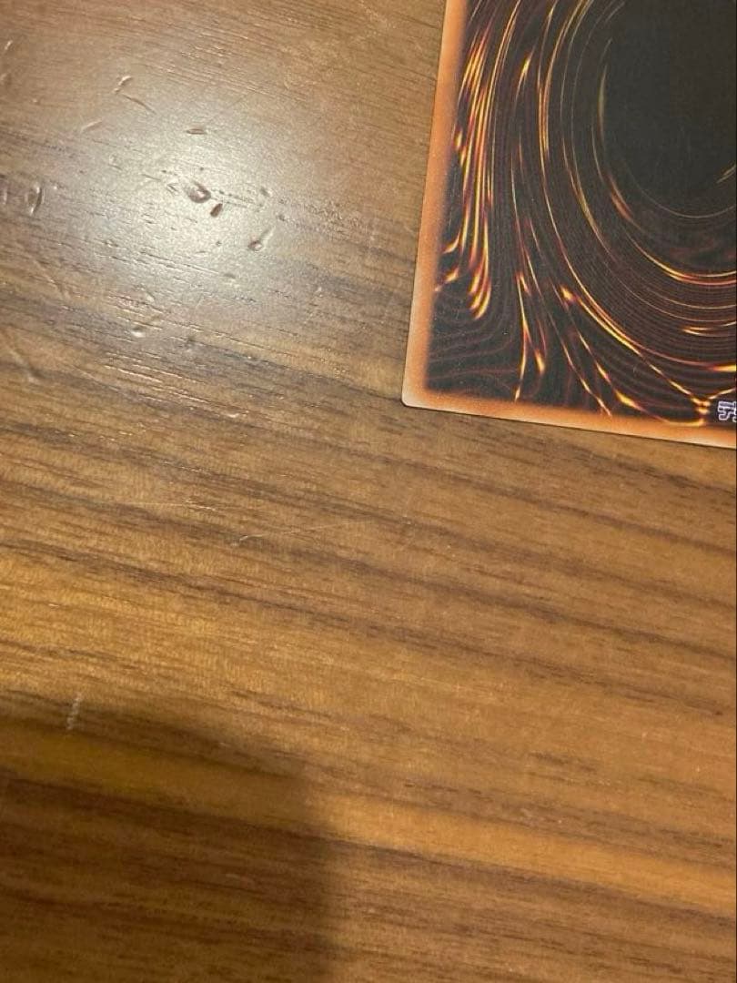 遊戯王カード　5つ目　カオスソルジャー　レリーフ