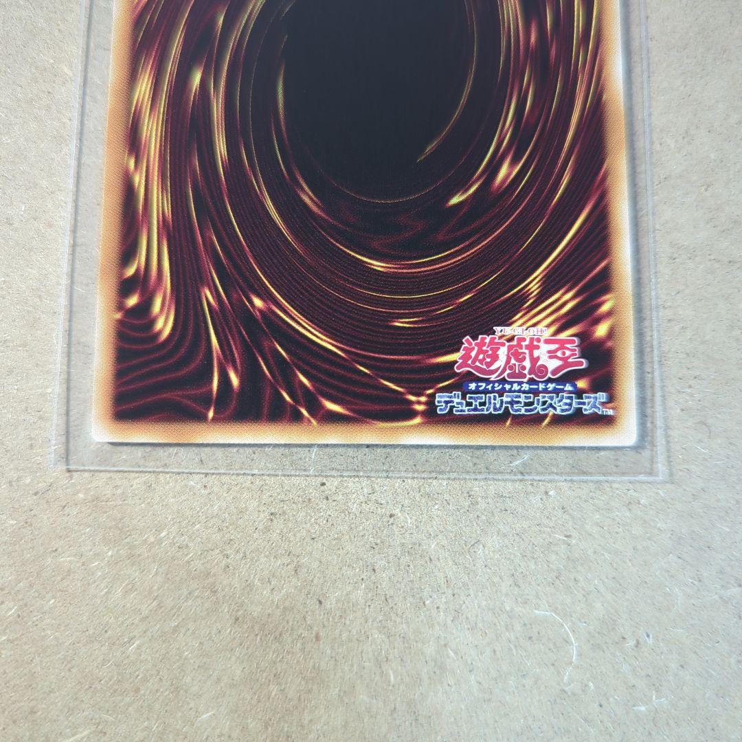 M・HEROファウンティン 2枚 赤シク Red プレミアムパック2026