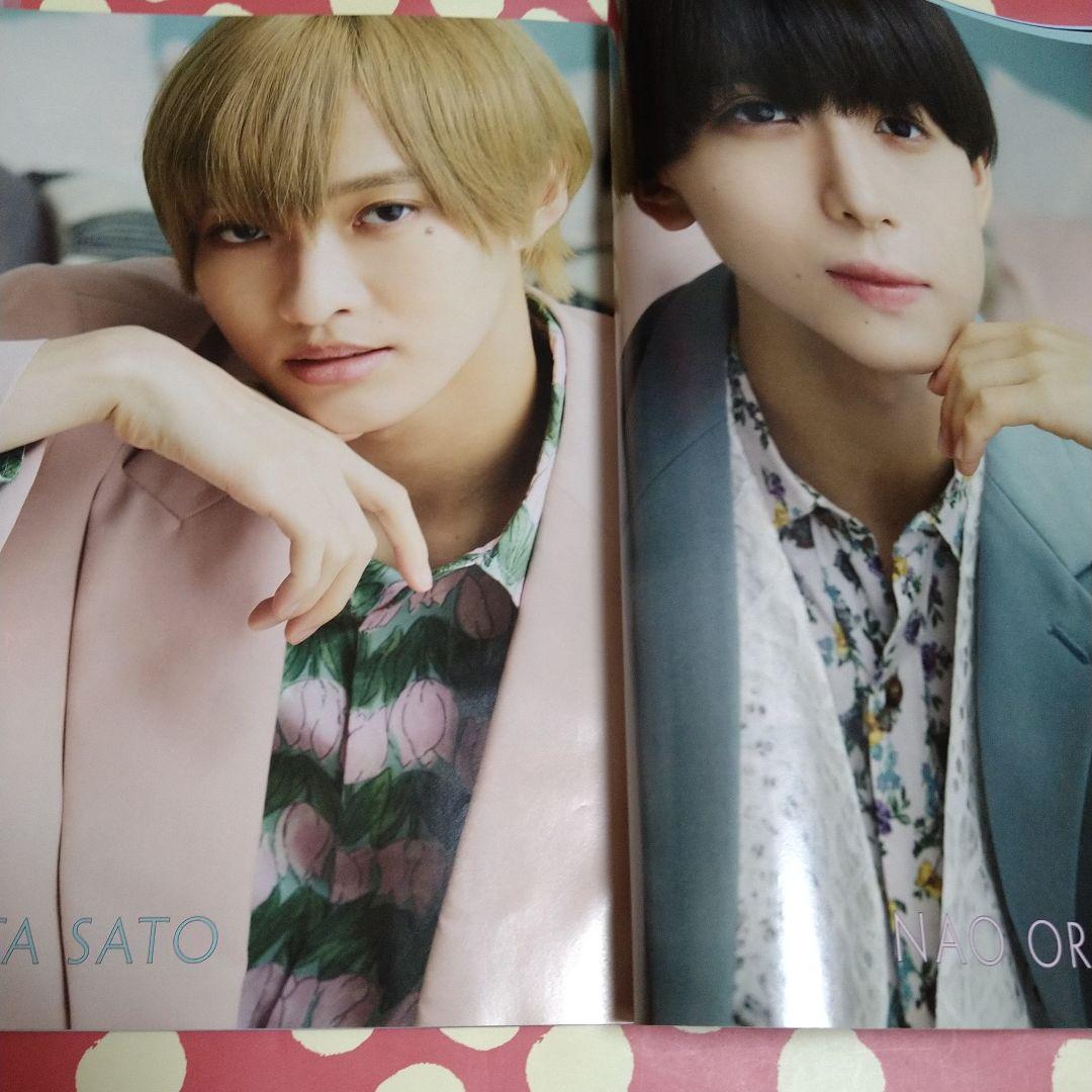 佐藤新　織山尚大　高良くんと天城くん　雜誌　写真　など