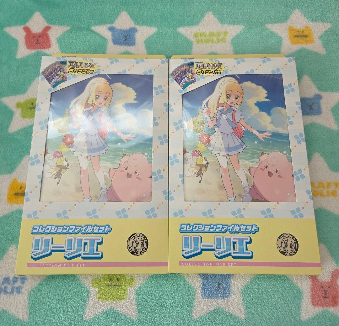 ポケモンカード セット売り MEGAドリームex 等