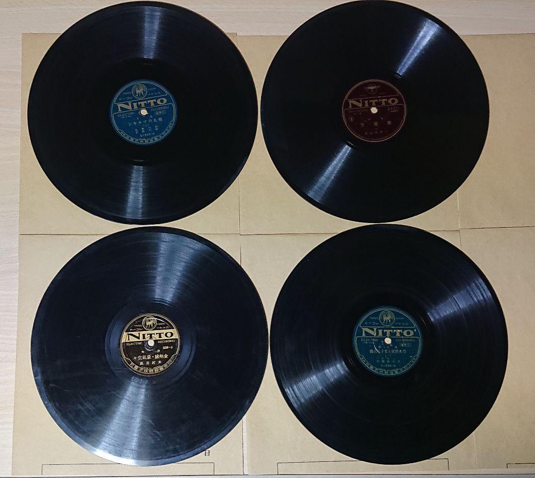 昭和レトロSPレコード28枚&SP盤レコードケース　サービス品3枚付き