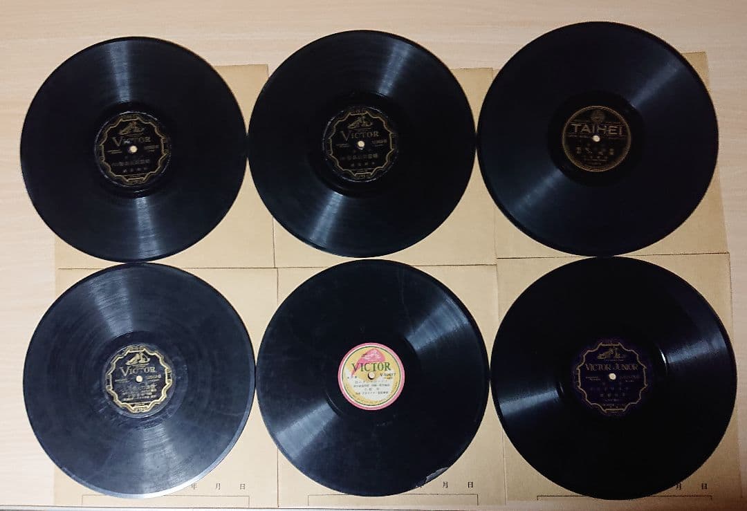 昭和レトロSPレコード28枚&SP盤レコードケース　サービス品3枚付き