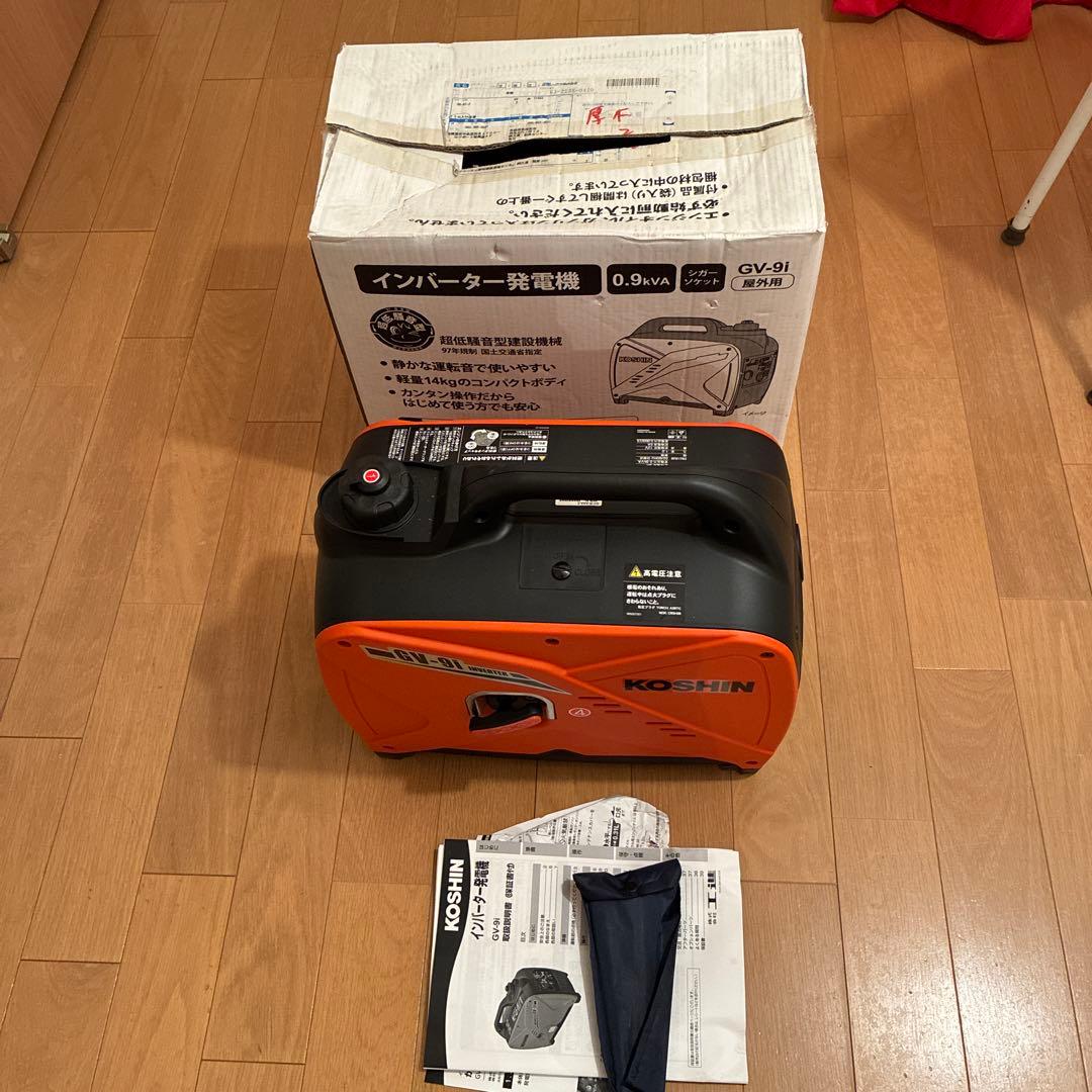 KOSHIN GV-91 ポータブル発電機