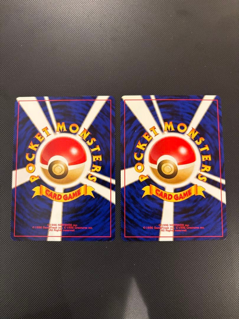 旧裏　美品・準美品　ブラッキー　イーブイ　ピチュー　プレミアムファイル2 neo