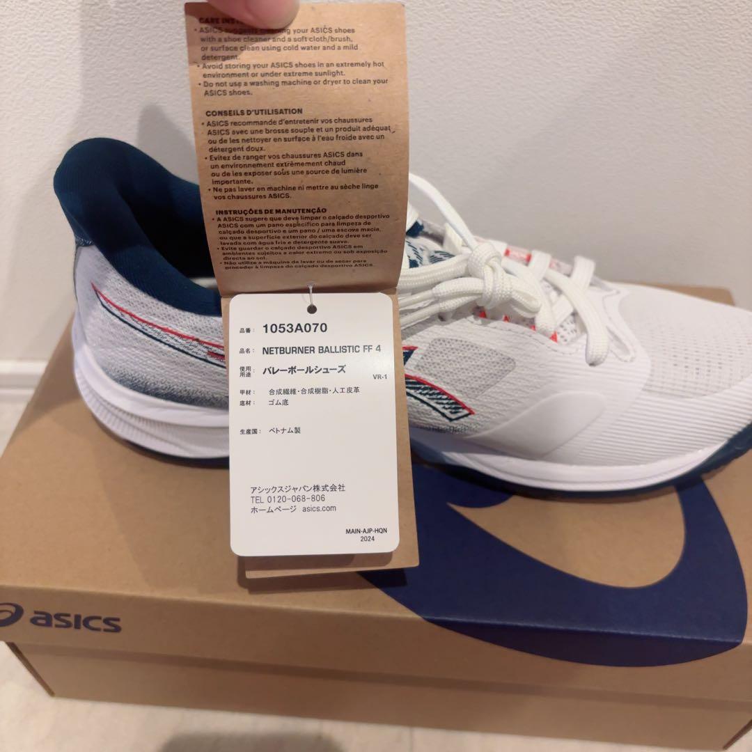 【新品】asics NETBURNER BALLISTIC FF 4