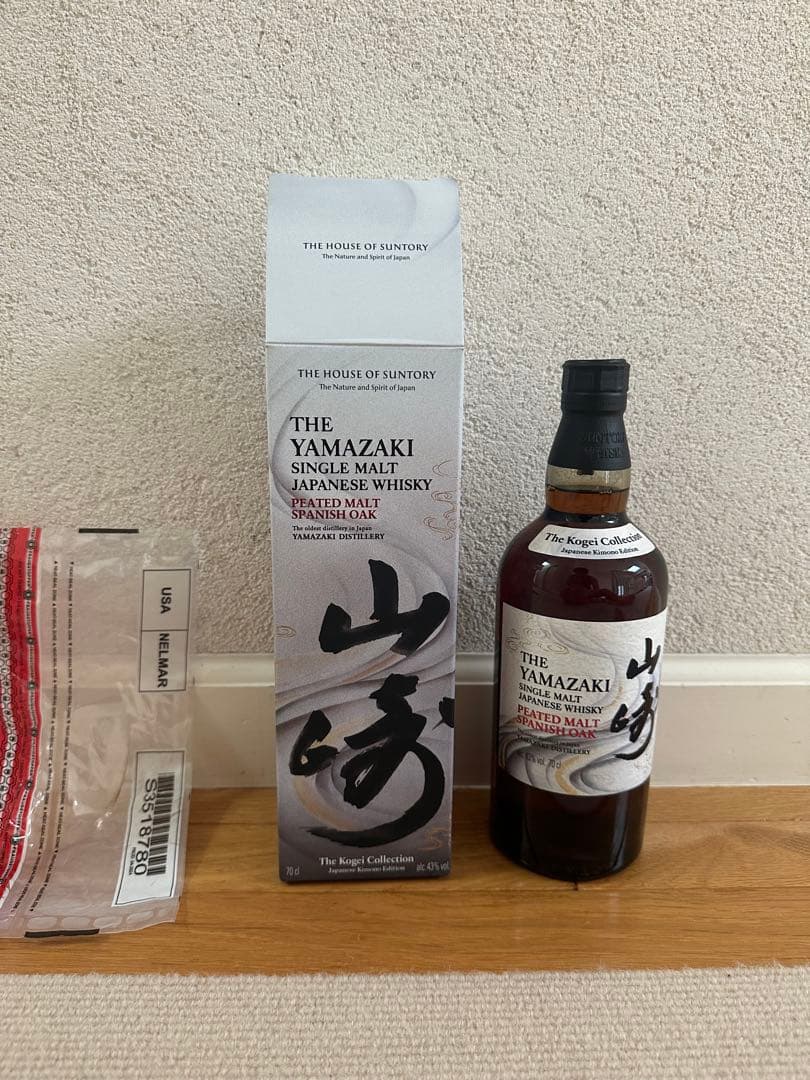 サントリー　山崎ウイスキー　ピーテッドモルトスパニッシュオーク