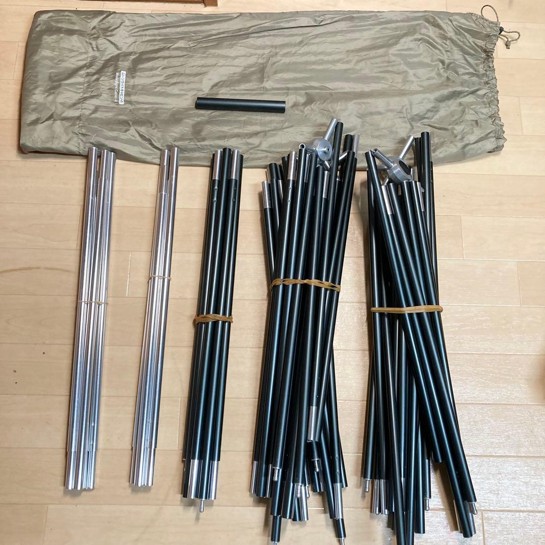 ムーンライトキャビン4＋テントマット＋グランドシート