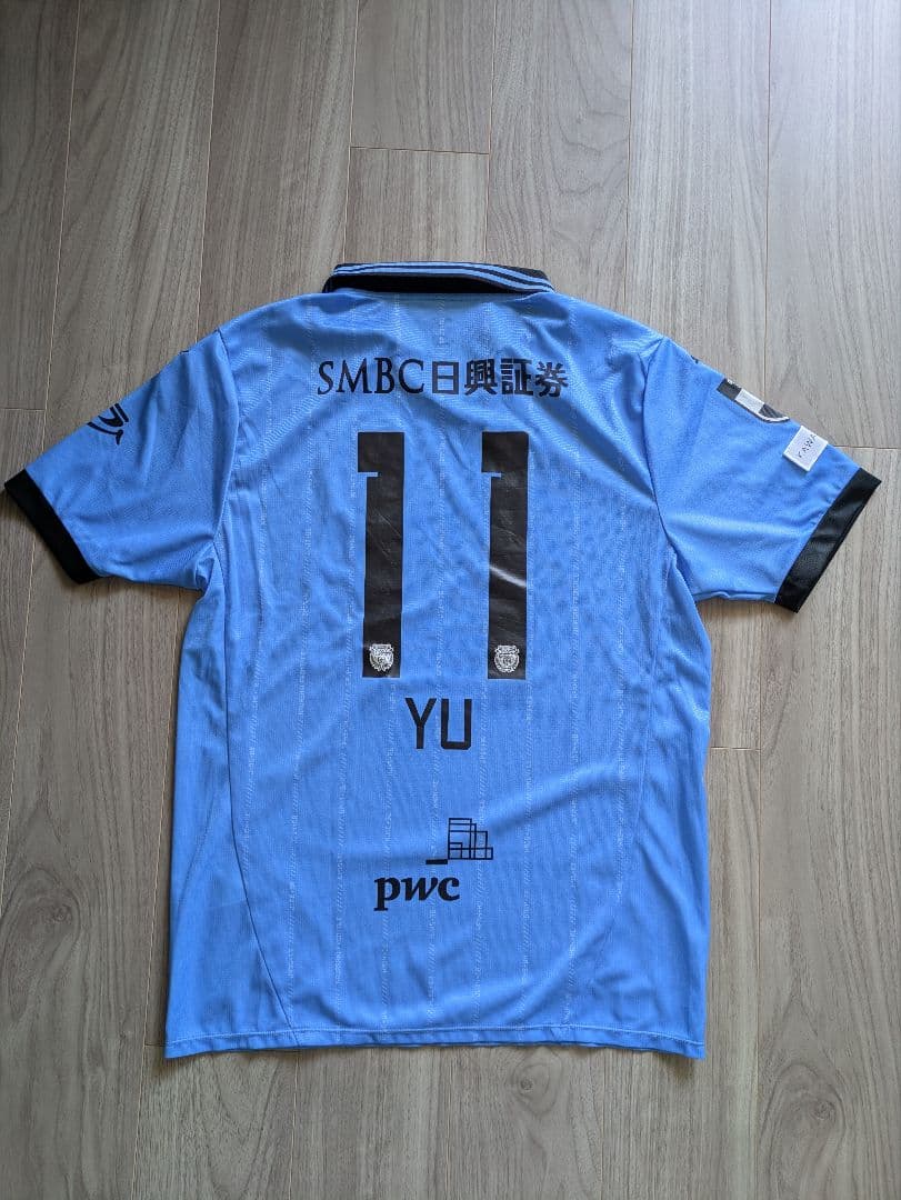 小林悠 オーセンティック ユニフォーム