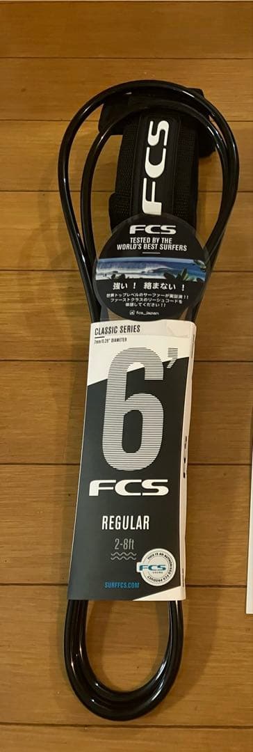 ソフテック　ボンバー　スポンジボード5.10 宮崎市手渡し希望　週末値引き!