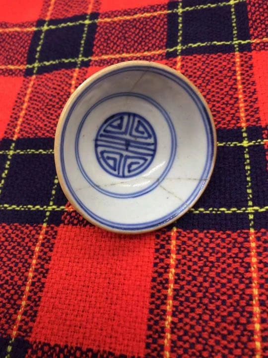 中国古玩 道光年製