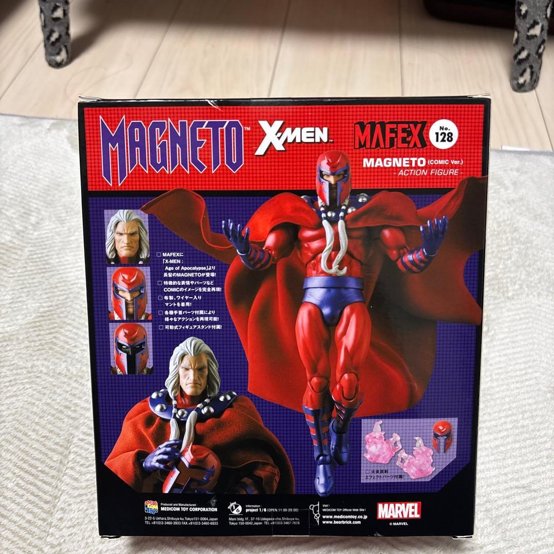 メディコム トイ MAFEX MAGNETO (COMIC VER) 128