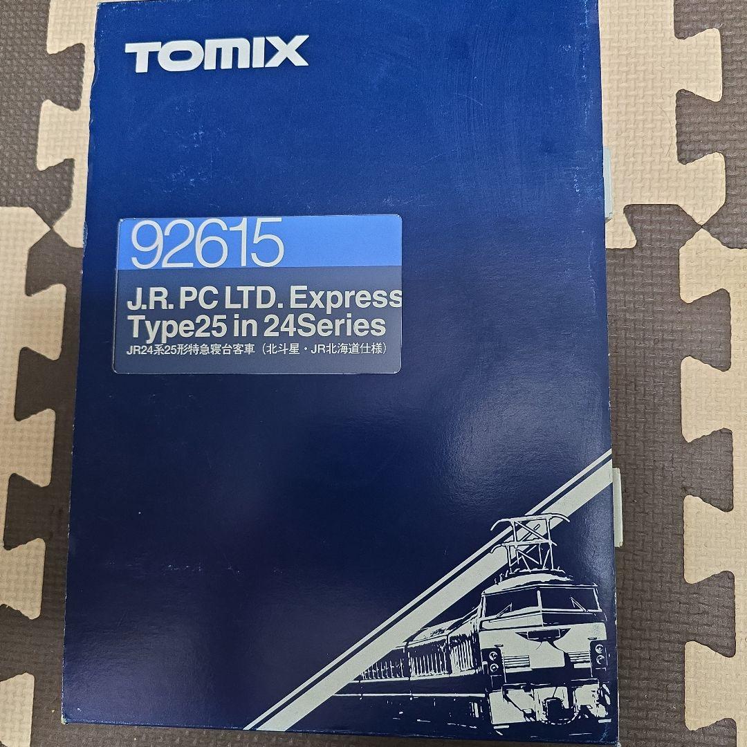 TOMIX JR24系25形特急寝台列車 北斗星 JR北海道仕様 92615