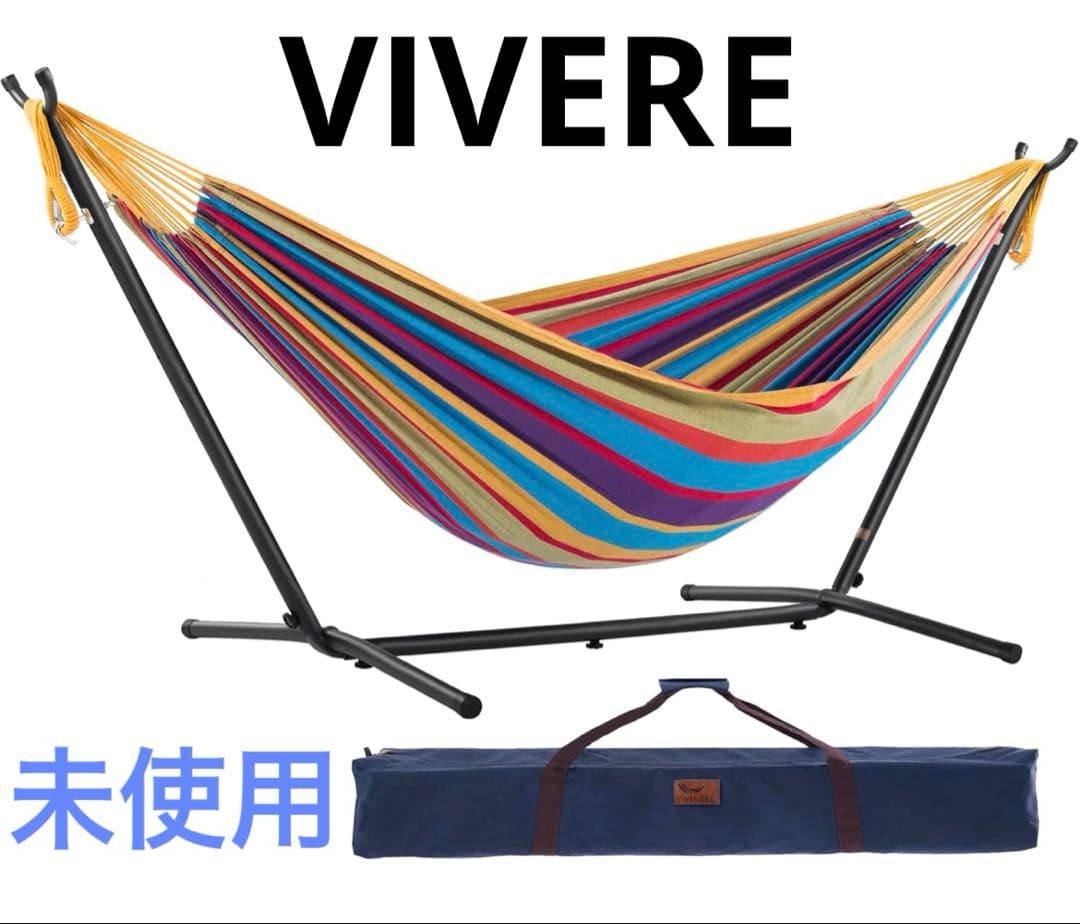 【未使用品】VIVERE ビブレ ハンモック トロピカルカラー