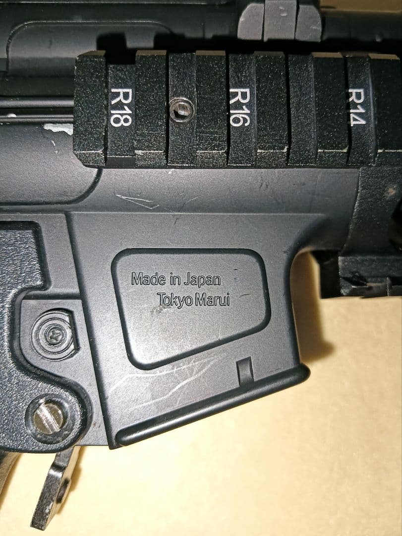 MARUI 東京マルイ 電動ガン MP5 現状品