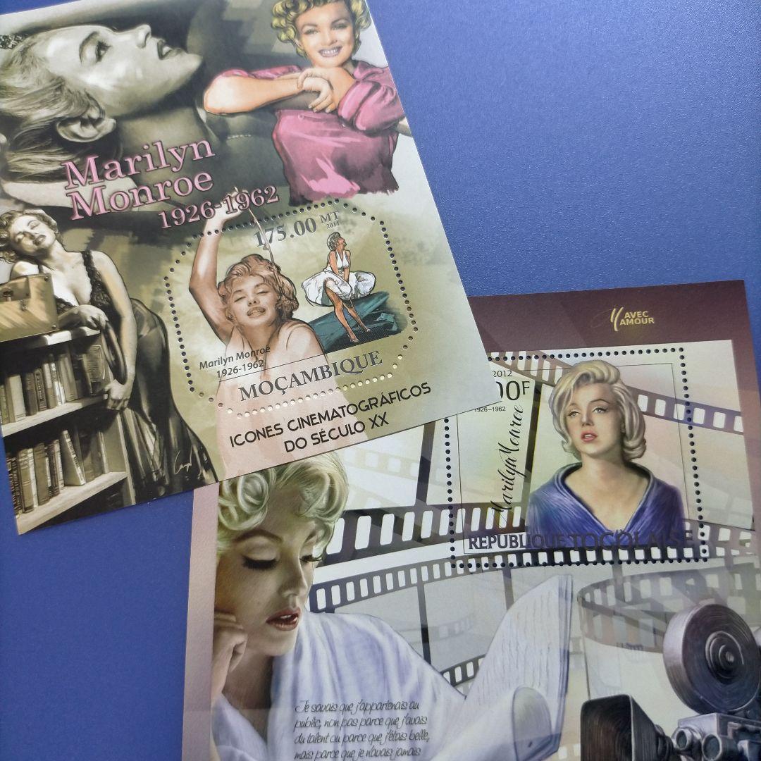 3079 外国切手 世界人気女優 マリリンモンロー 小型シート 2種