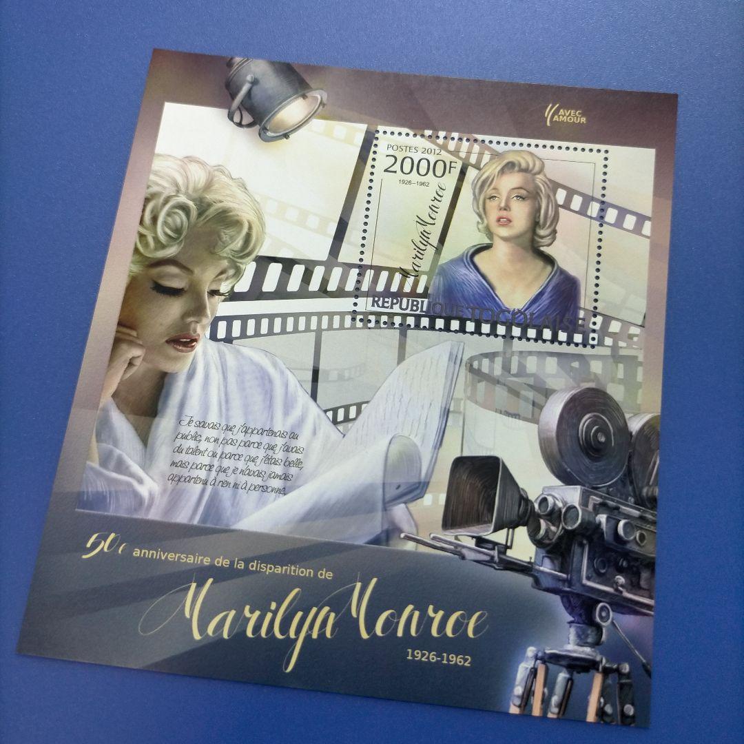 3079 外国切手 世界人気女優 マリリンモンロー 小型シート 2種