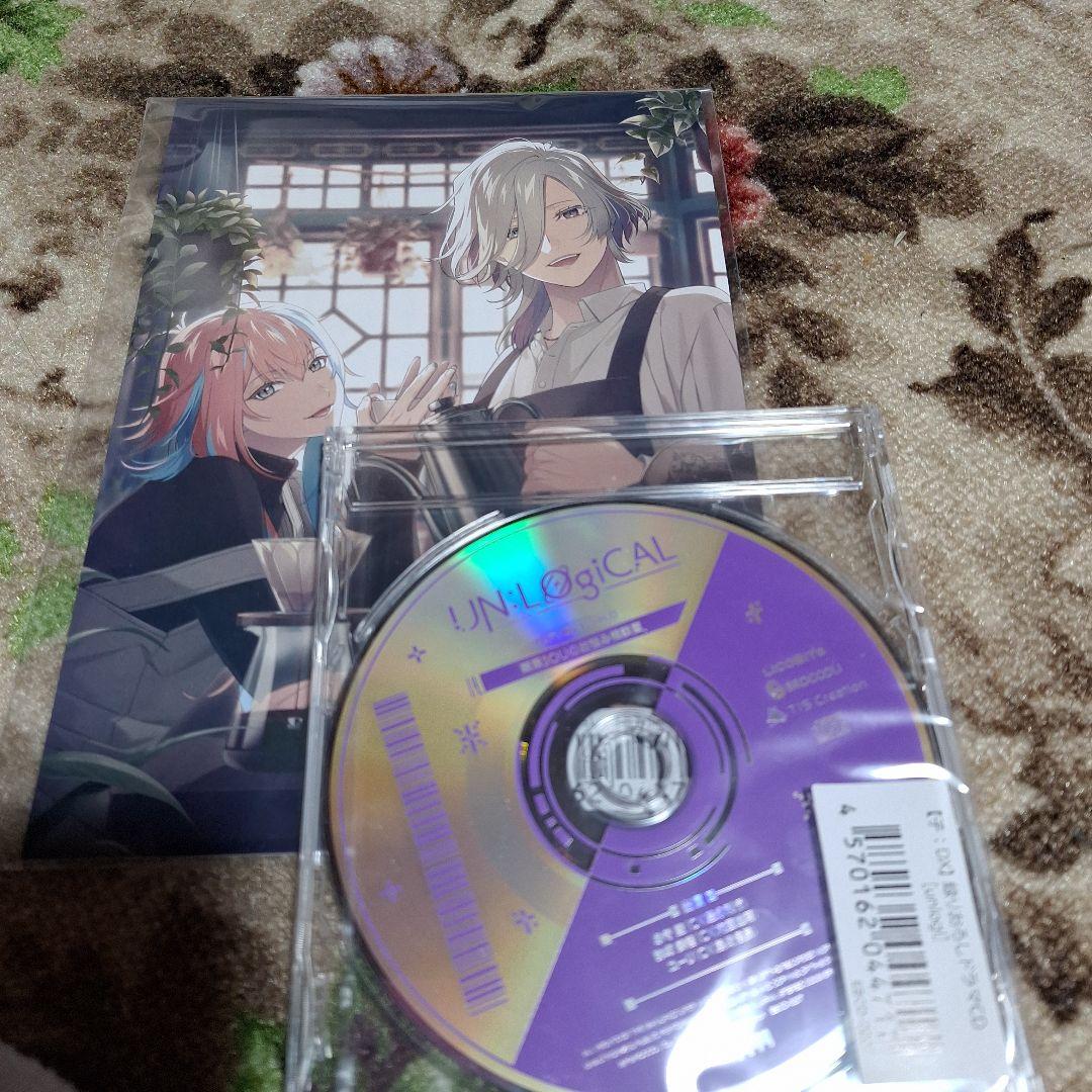 アンロジカル エビテン 小冊子 CD