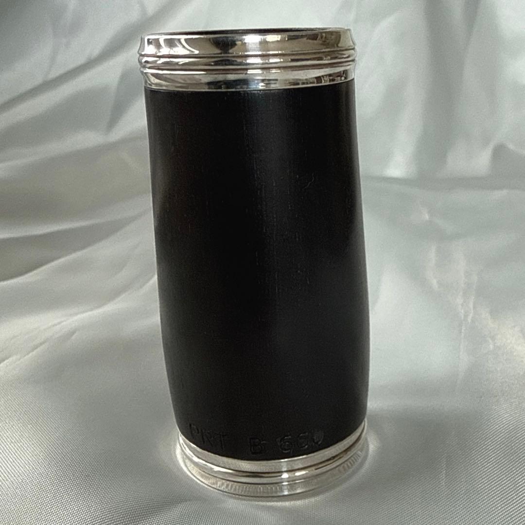 クランポン　クラリネット　バレル　プレスティージュB管用(66mm)メーニッヒ