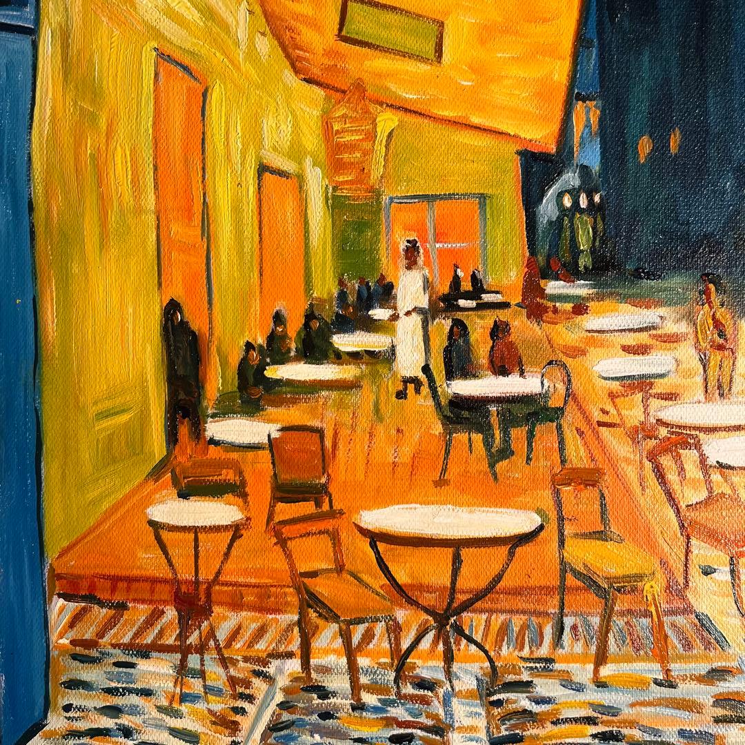★秀作★手書き油絵 ゴッホ 夜のカフェテラス 額付 肉筆絵画 インテリア 油彩画