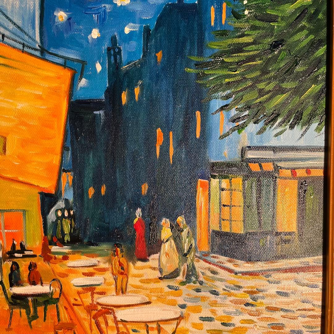 ★秀作★手書き油絵 ゴッホ 夜のカフェテラス 額付 肉筆絵画 インテリア 油彩画