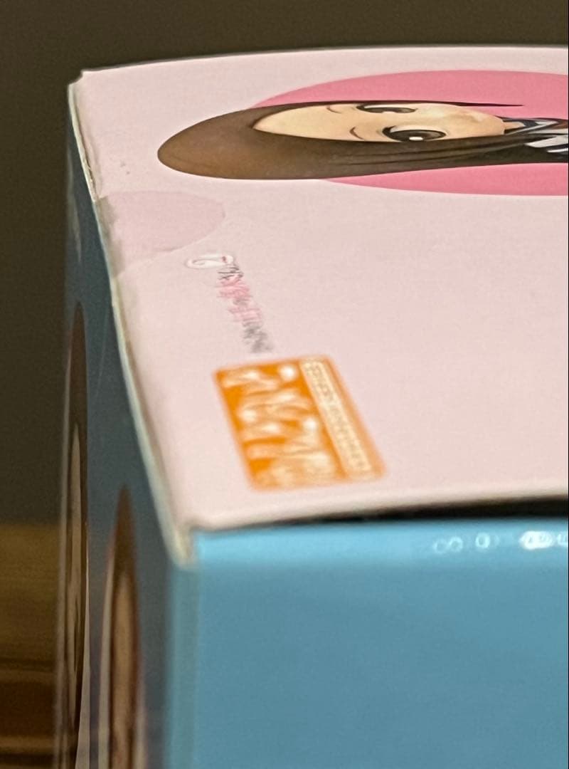 1413 ねんどろいど 高木さん　未開封