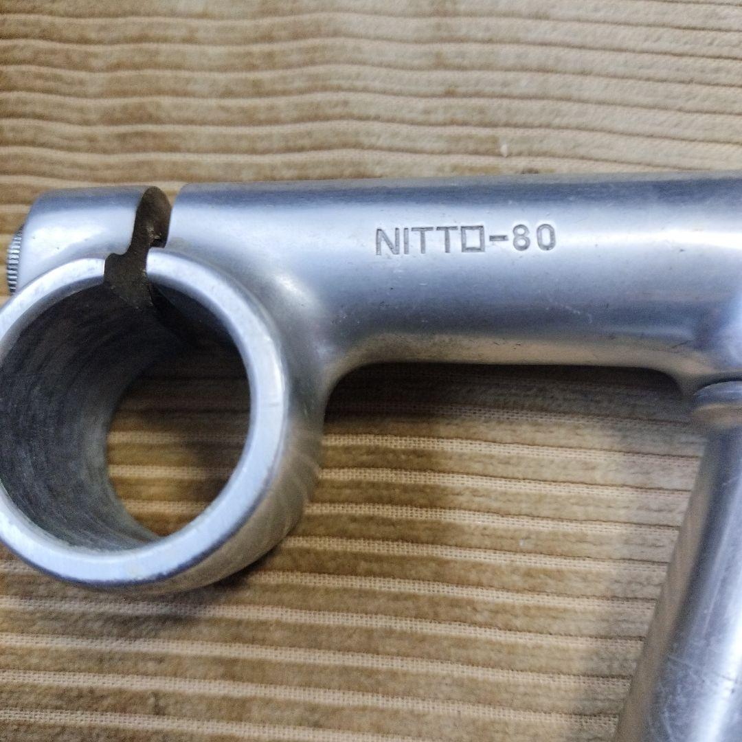 天返しステム　80mm