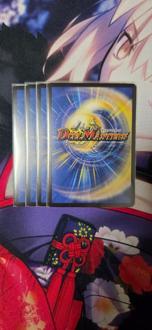 CRYMAXジャオウガ 金トレジャー 4枚