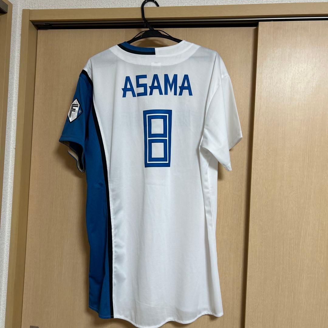 FIGHTERS ユニフォーム ASAMA 8 XL