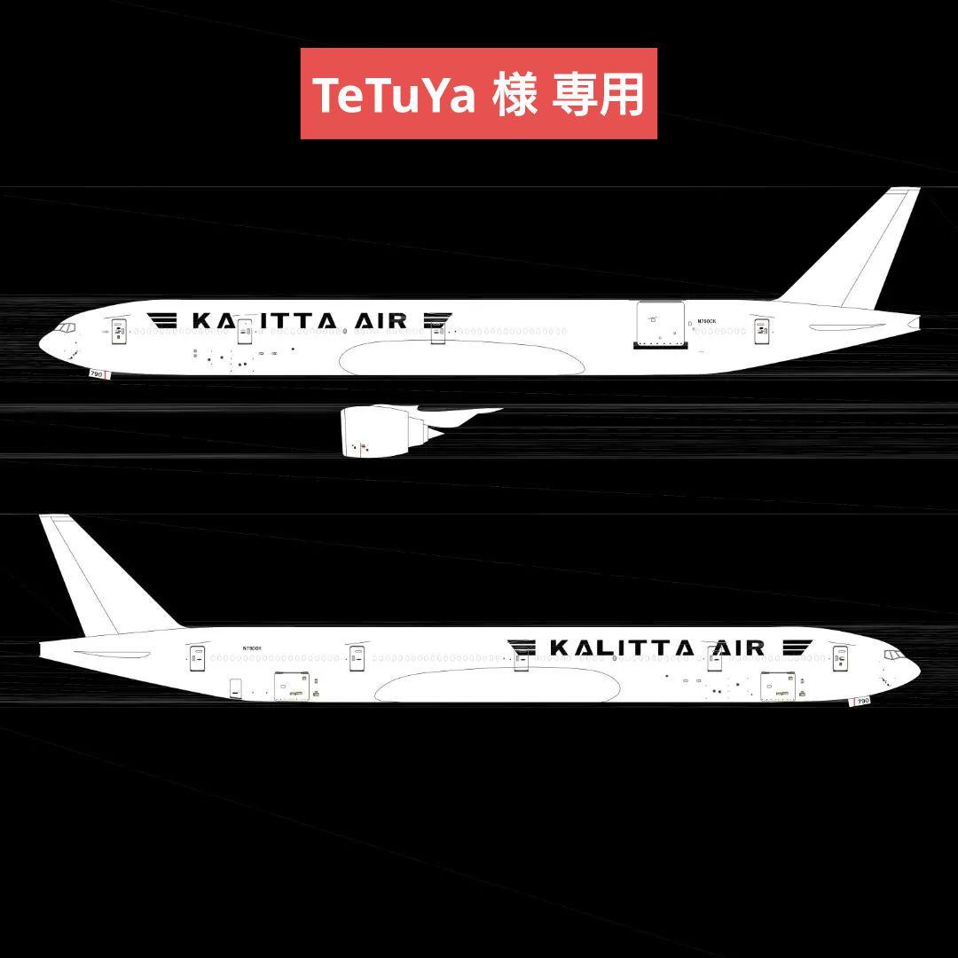 自作デカールセット_コメントページ