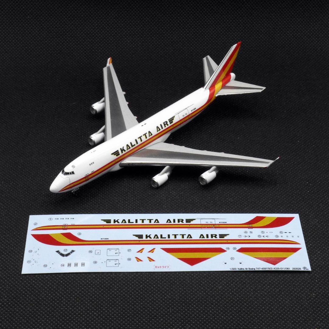 自作デカールセット_コメントページ