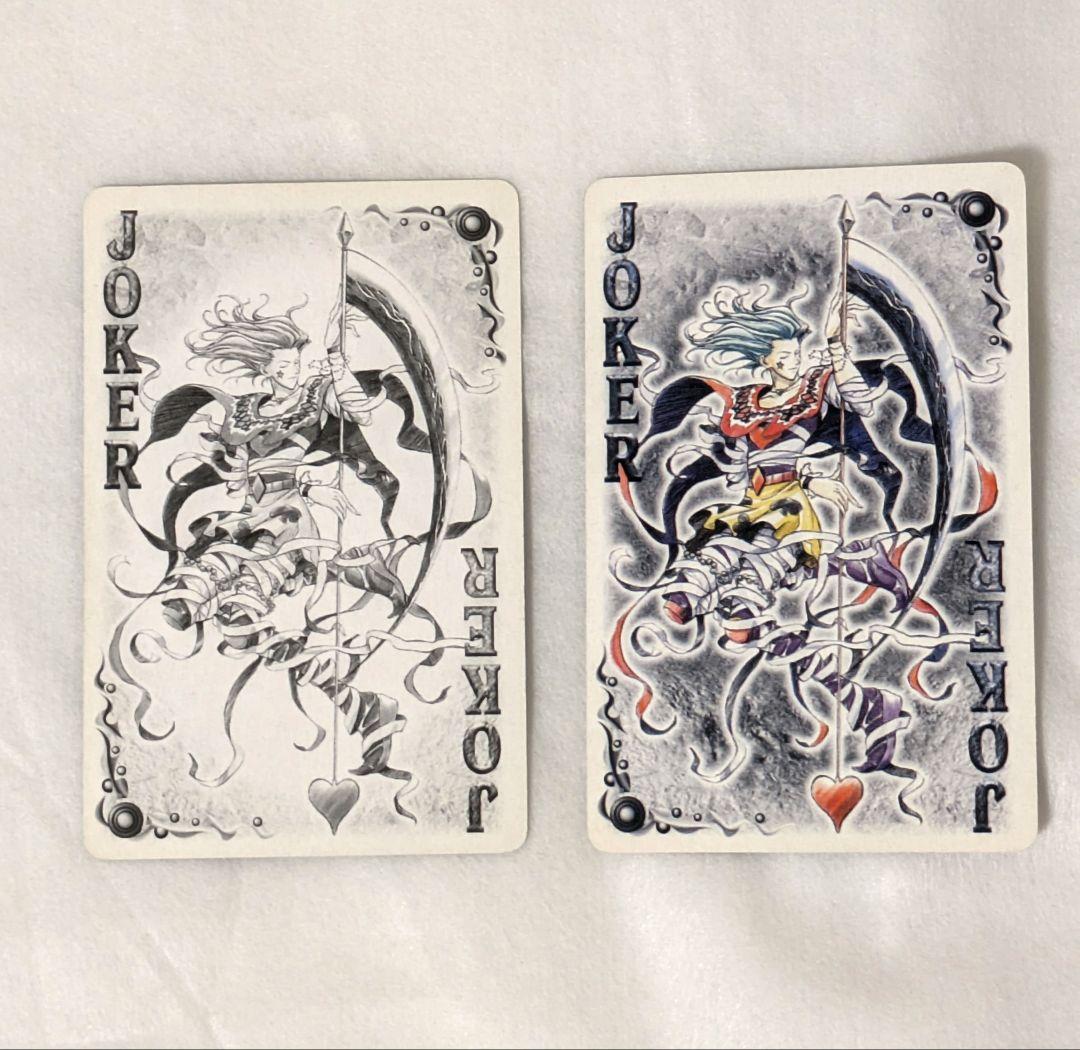 HUNTER×HUNTER　ハンター協会公認トランプ