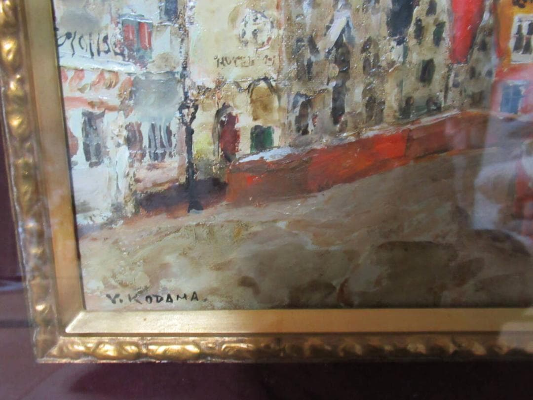 真作 美品 1960年代真筆油彩画！二科展/ニ紀展 児玉幸雄『ベルギーの村』F3