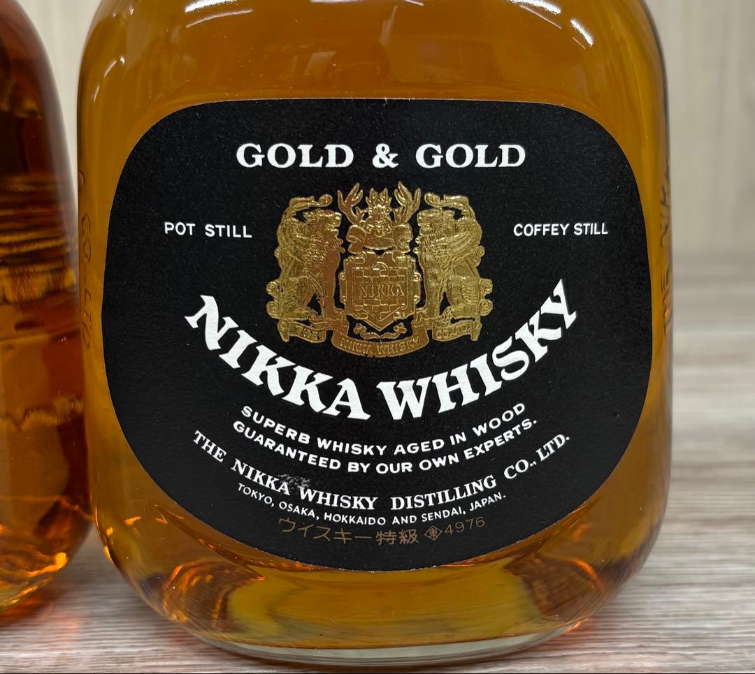 NIKKA ウイスキー ゴールド & ゴールド特級　未開封