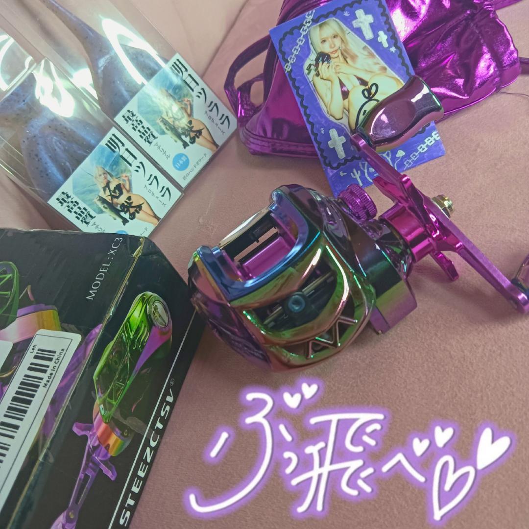 STEEZ スティーズCT SV レフト オーロラ仕様