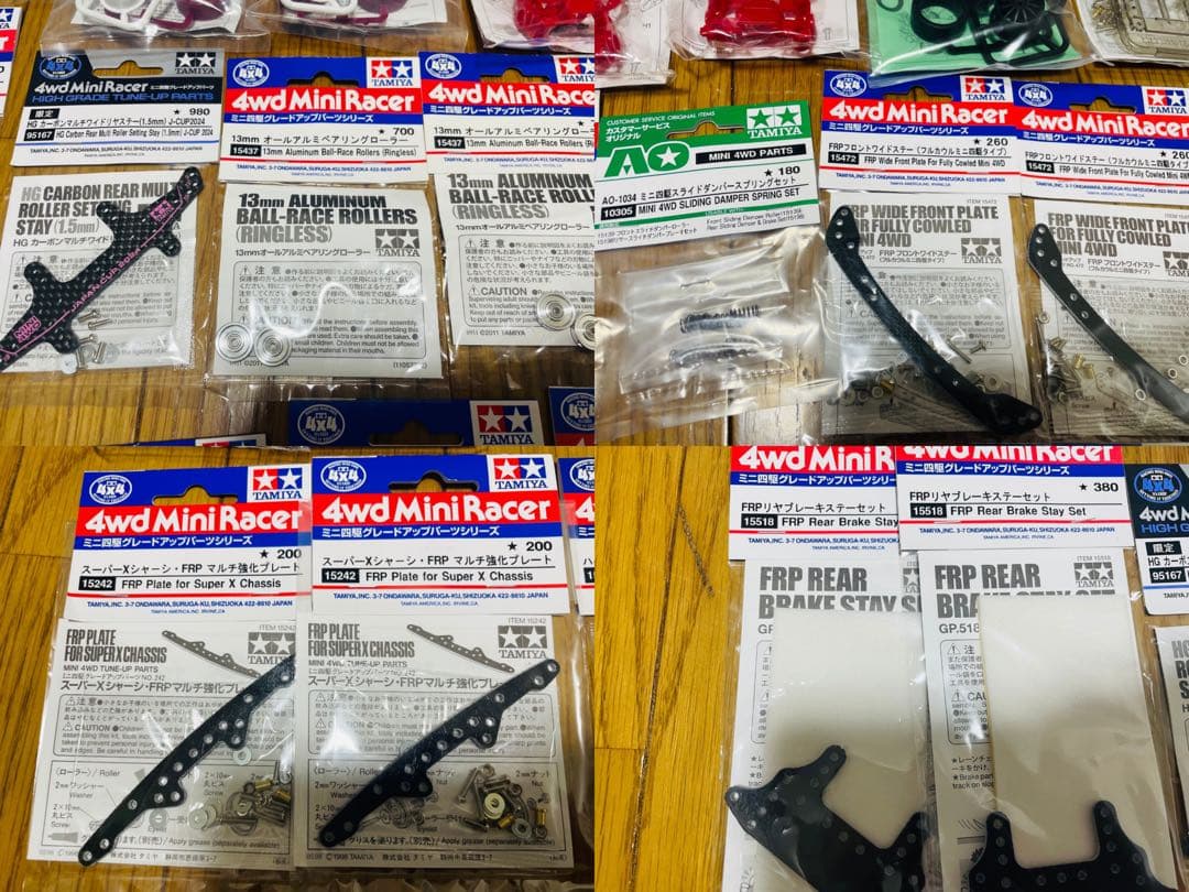 ミニ四駆 パーツセット（おまけ付き）