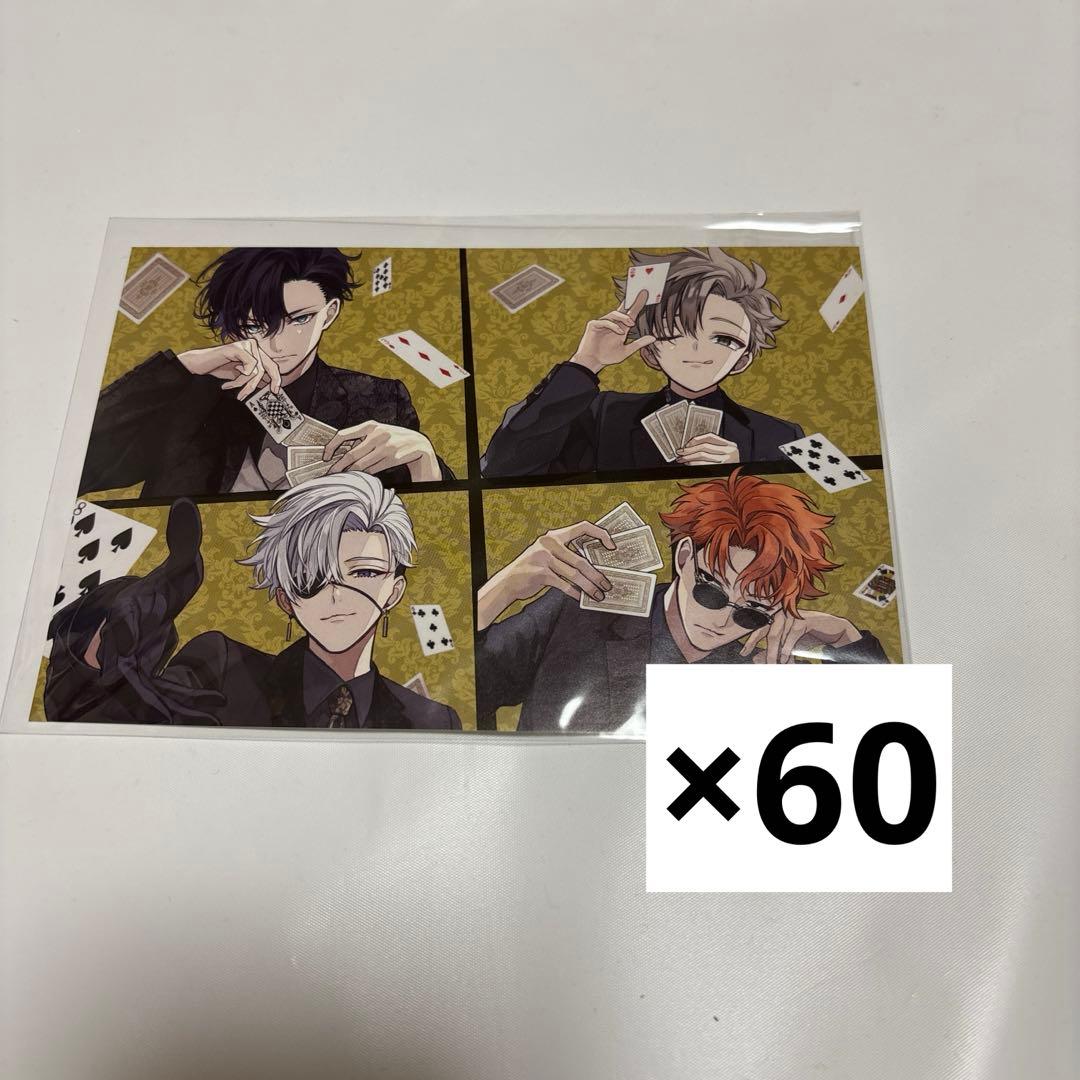 東京エイリアンズ 集合 ポスカ ポストカード