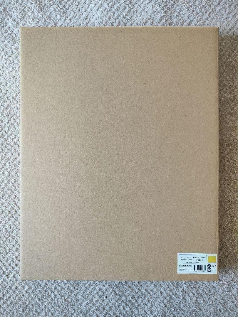 響け！ユーフォニアム キャンバスアート 久美子