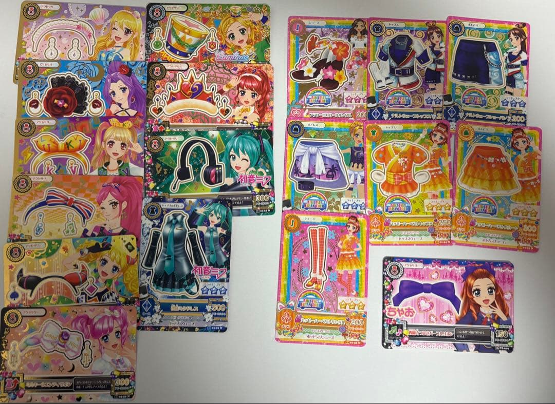 アイカツカード　初期　約300枚　まとめ売り